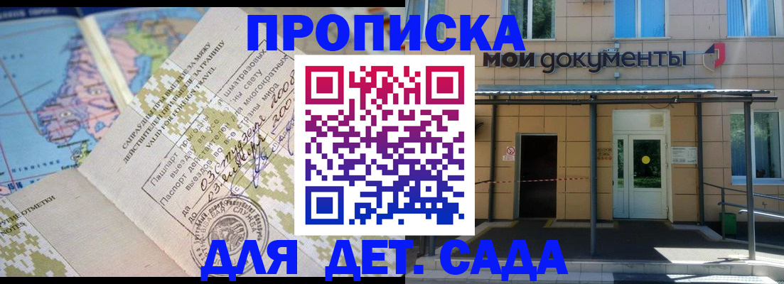 форма 3 в Кузнецке